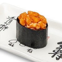 Эби Спайс гункан