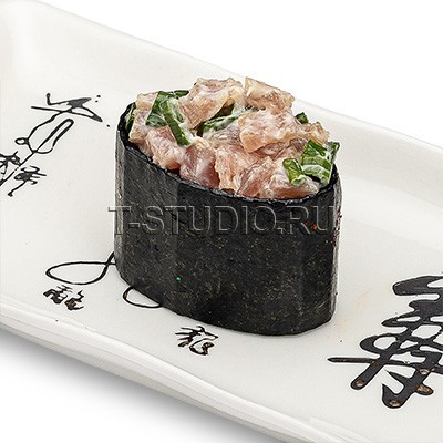 Негиторо гункан