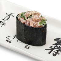 Негиторо гункан